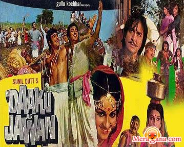 Poster of Daaku Aur Jawan (1978)